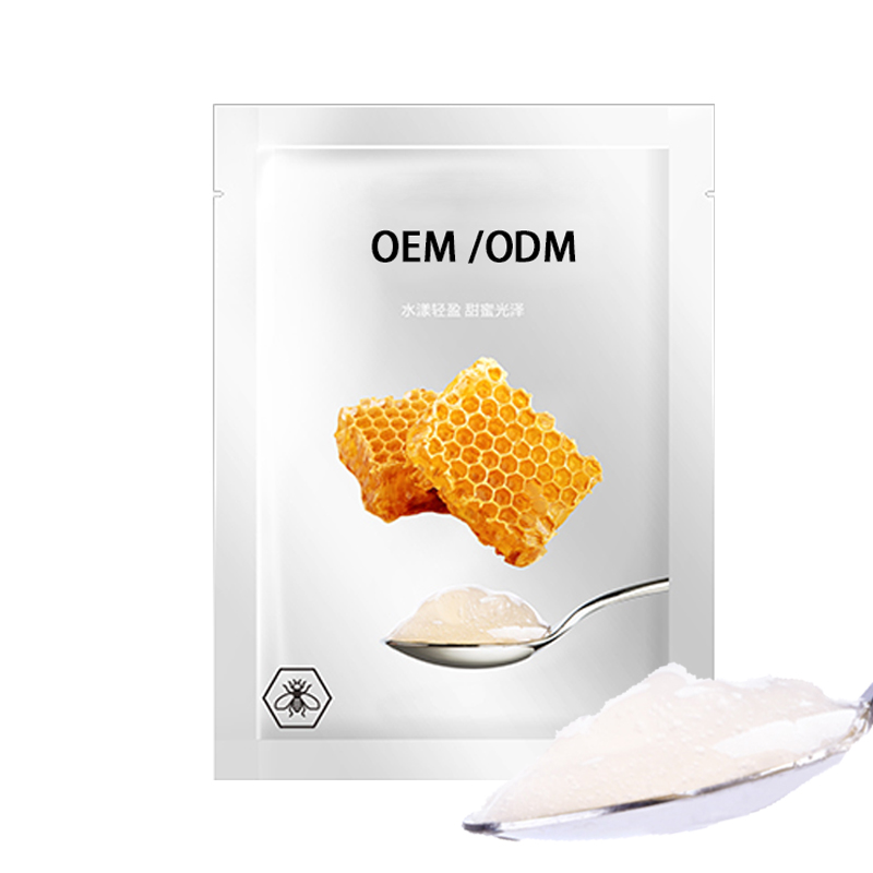 德州市_广州源头OEM加工贴牌 补水保湿面膜OEM