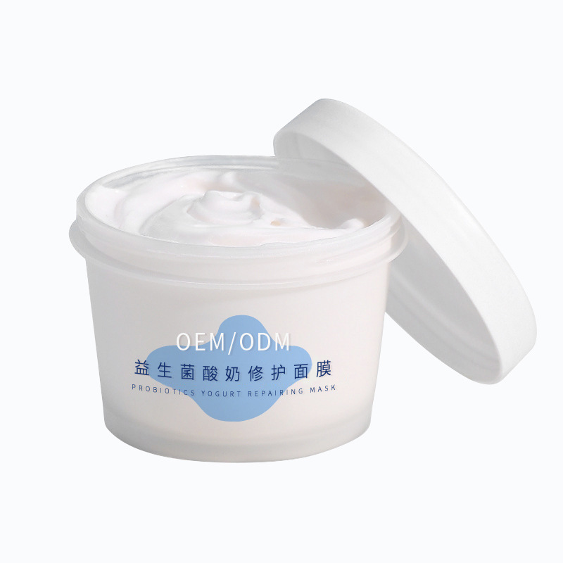 德州市_益生菌酸奶面膜OEM