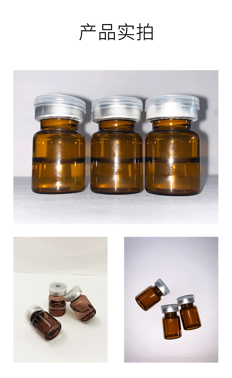 德州市_V提拉 ST嫒美提 OEM定制加工贴牌 面部精雕