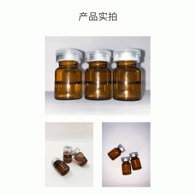 德州市_V提拉 ST嫒美提 OEM定制加工贴牌 面部精雕