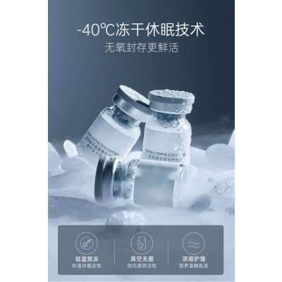 德州市_Ⅲ型胶原蛋白填充