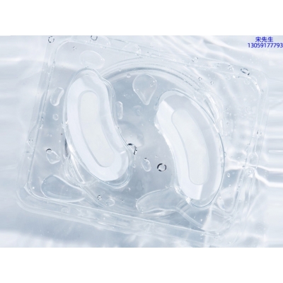 德州市_美容院玻尿酸微针眼贴OEM 玻尿酸微晶片眼贴OEM