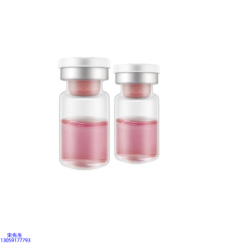 德州市_水光动能素OEM代加工贴牌