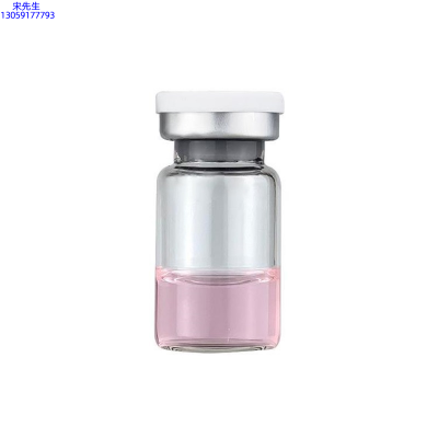 德州市_水光动能素精华原液OEM代加工贴牌