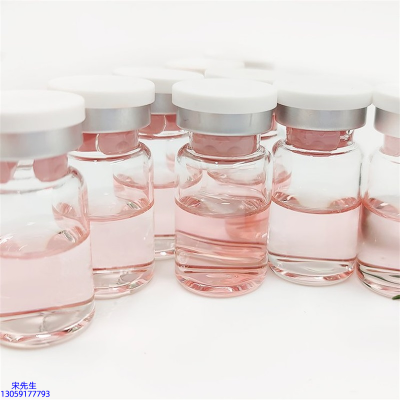 德州市_水光动能素美白亮肤